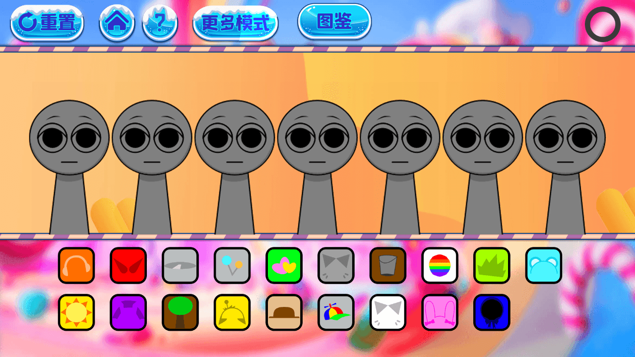 Rhythm Box 3 Parasite