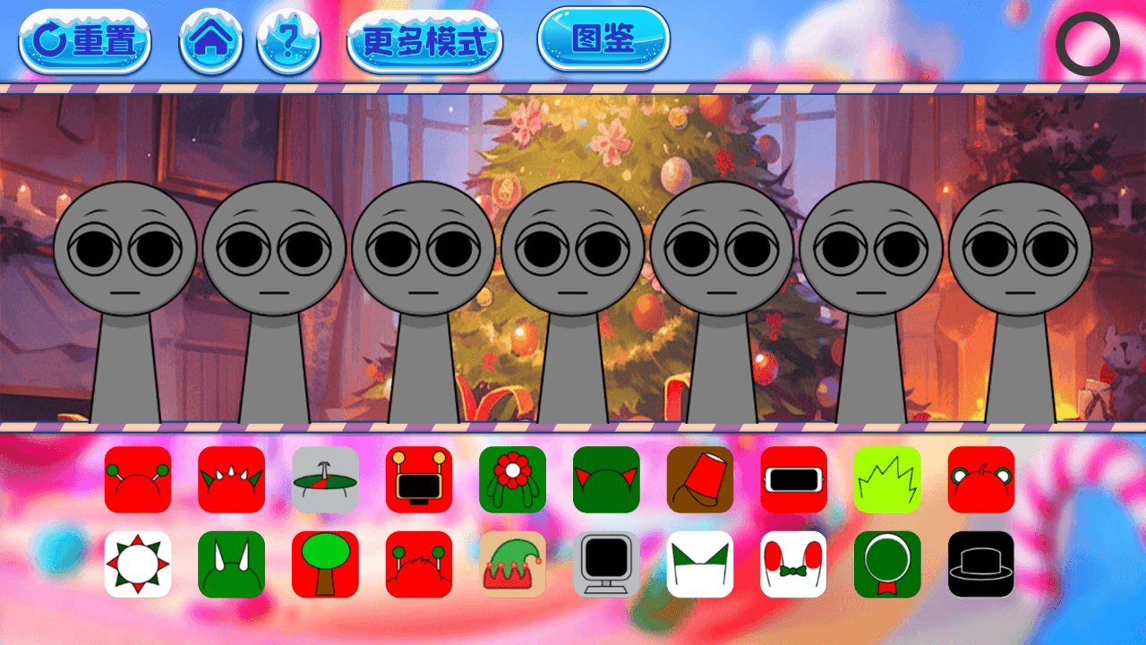 Sprunkality Sprunkilairity - Horror Music Creation Game | sprunkality | sprunkilairity