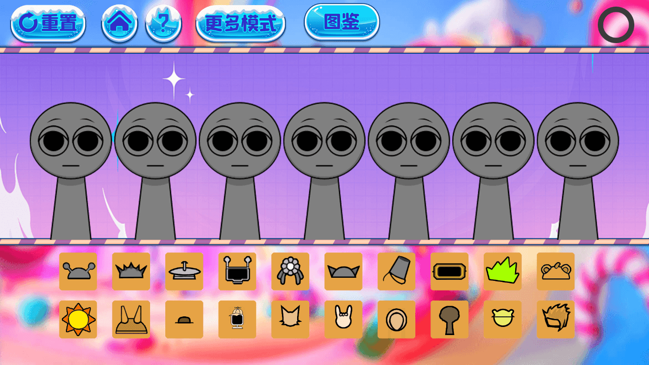 Sprunkality Sprunkilairity - Horror Music Creation Game | sprunkality | sprunkilairity